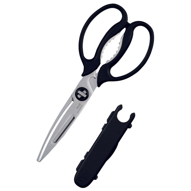 Pair of scissors with black handles and a black sheath on a white background