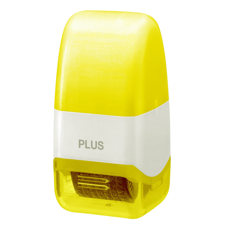 Yellow and white pencil sharpener with 'PLUS' branding on a white background
