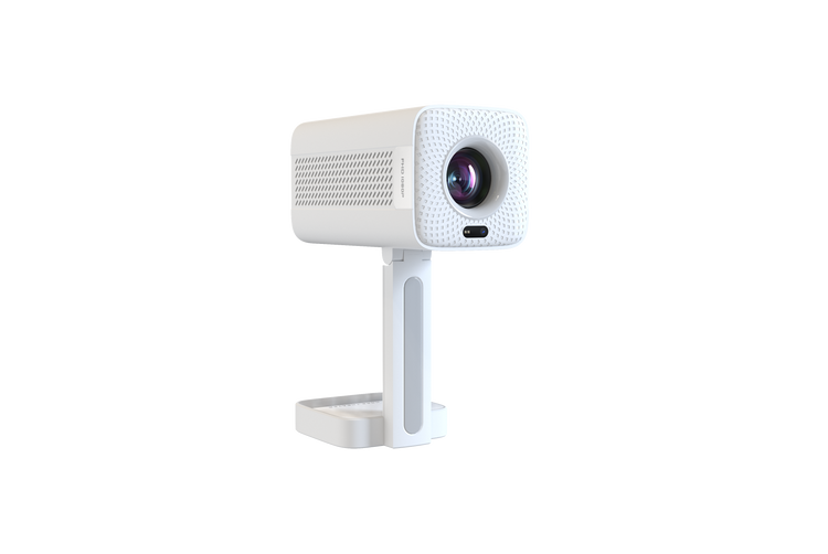 White projector on a white background