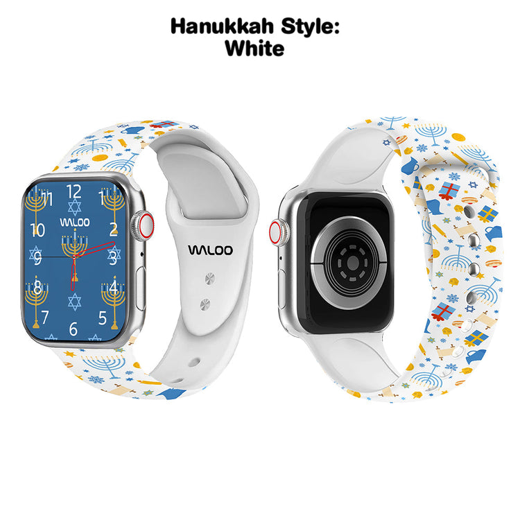 Hanukkah Themed Silicone Sport Band For Apple Watch  (2 Pack)