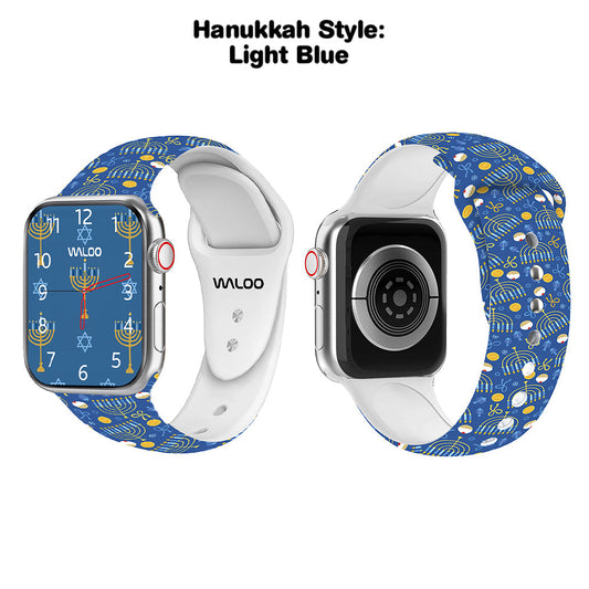 Hanukkah Themed Silicone Sport Band For Apple Watch  (2 Pack)