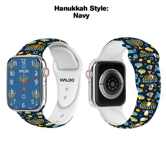 Hanukkah Themed Silicone Sport Band For Apple Watch  (2 Pack)