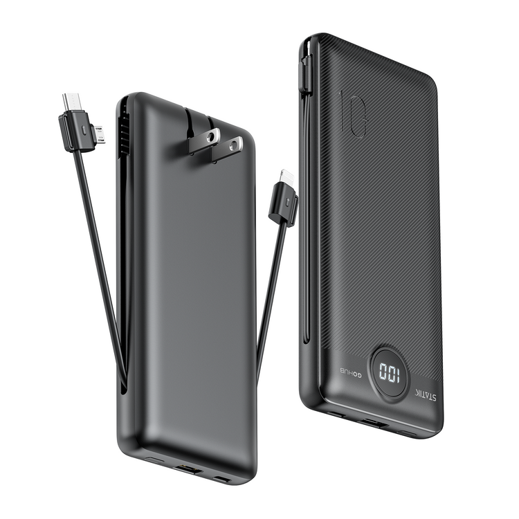 GoHub Power Bank